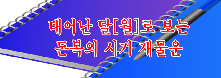 ����� �Ǯ��